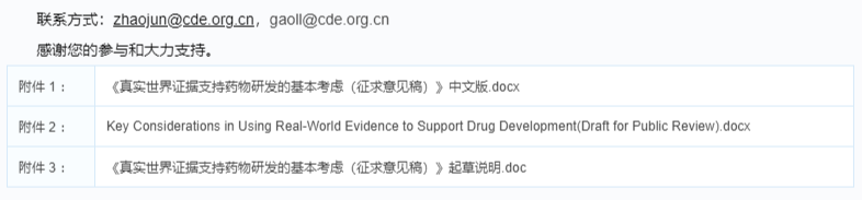 20190613120239.png